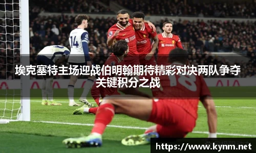 678体育官方网站