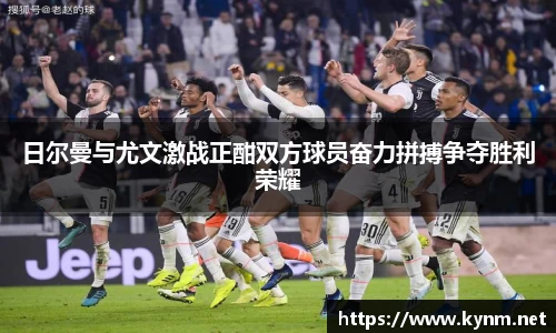 678体育官方网站