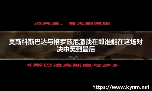 678体育官方网站