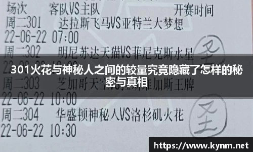 678体育官方网站