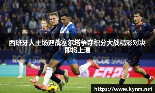 678体育官方网站