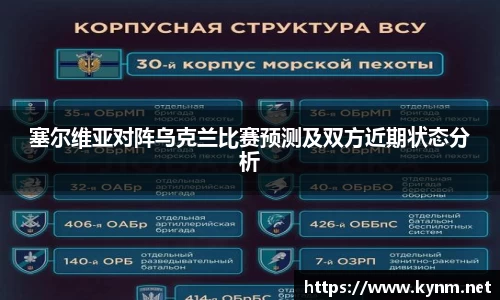 678体育官方网站