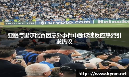 678体育官方网站