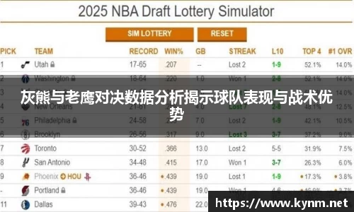 678体育官方网站