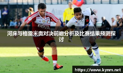 678体育官方网站