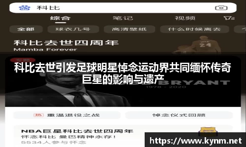 678体育官方网站