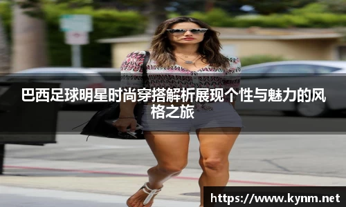 678体育官方网站