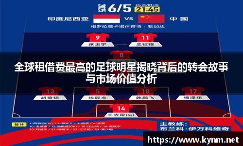 678体育官方网站