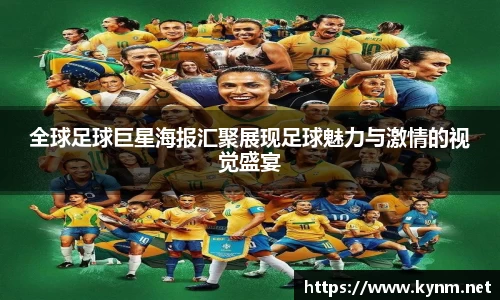 678体育官方网站